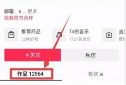 热点爆料能不能发视频号,视频号内容创作背后的秘密