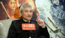 徐克爆料专访视频完整版